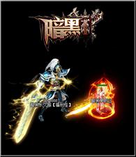 天龙八部私服连击版